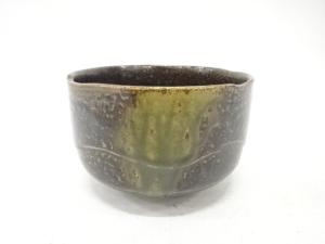 作家物　窯変　茶碗